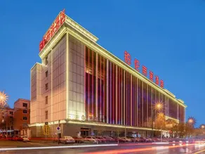Yulin Polentino Hotel (Railway Station Branch) - Image 3