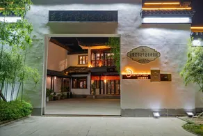 August Moon Resort Hotel - Image 5