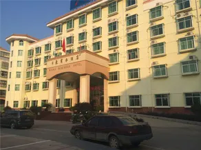Rihao Business Hotel - Image 3