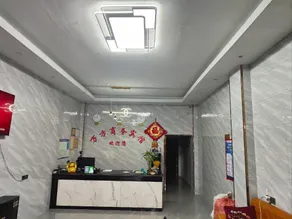 Wanfang Business Hotel - Image 3