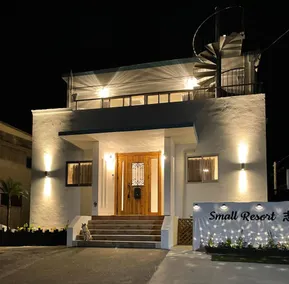 Small Resort 志摩 - Image 2