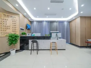 Chongqing Xique Yujia Garden Hotel - Image 4