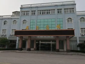 Jiangxiang Hotel - Image 5