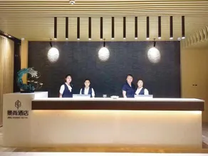 Jingshang Hotel - Image 3