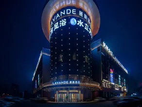 Lavande Hotel Changsha South High-speed Railway Station Xiyingmen - Image 5
