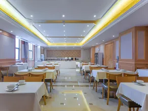 Vienna International Hotel Wuhan Wujiashan Dongxihu Avenue Qixiong Road - Image 3