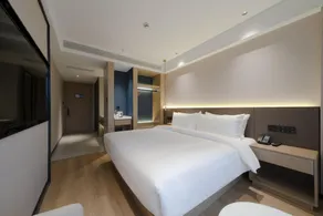 Starway Hotel Quzhou Jiangshan - Image 2