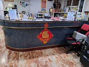 Dajenshan Hotel - Image 2