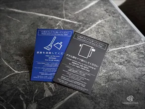Daiwa Roynet Hotel Tsukuba - Image 2
