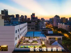 Rosewood Jinhua Hotel - Image 4