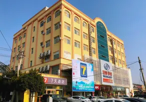 7Days Inn Beijing Xiaotangshan - Image 4