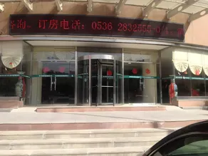 GreenTree Inn Weifang Gaomi Liqun Road Minghao Business Hotel - Image 5