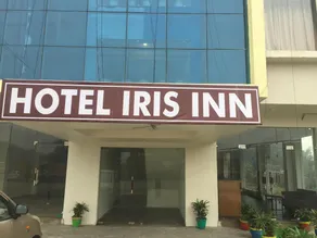 Hotel IRIS Inn - Image 2