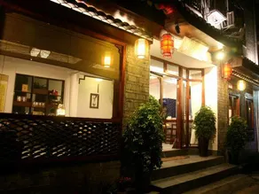 Phoenix Xuxiangting Homestay - Image 4
