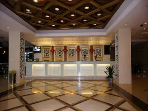 Education Hotel Guilin - Image 2