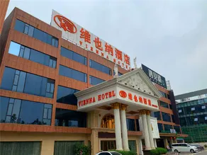 Vienna Hotel (Guangzhou South Railway Station, Huijiang Metro Station) - Image 5