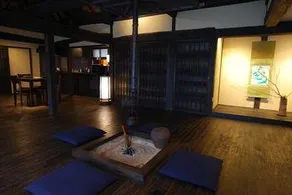 Tougenkyo-Iya Mountain Village - Image 4