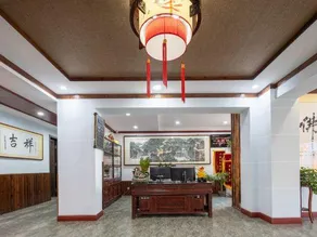 Zeyuan Shanzhuang Hotel - Image 3