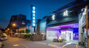 ZC Motel - Image 3