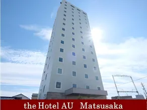 Hotel AU Matsusaka - Image 2