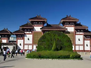 fenghuaxinpujingshangwujiudian - Image 5