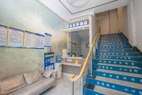 Fenyi Ouye Hotel - Image 5