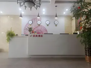 Shell Hotel Jiangsu Taizhou Pharmaceutical High-Tech Zone Taishida Road - Image 2