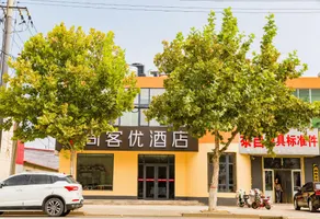 Thank Inn Hebei Cangzhou Botou People's Park - Image 3
