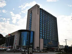 Guanfa Enjoy Hotel - Image 3