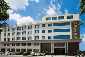 Qianxilong Hotel - Image 5