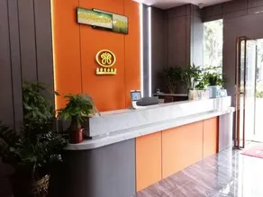 Jiahua Business Hotel (Danzhou Summer Plaza Store) - Image 5