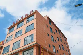 Qujing Development Zone Juqingyuan Hotel - Image 3