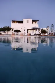 Irene's Residence - Image 3