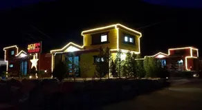 Danyang Yeowoobyeol Pension - Image 4