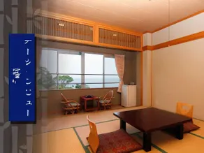 Sea Breeze Inn Yamahichi - Image 4