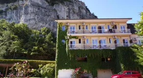 Domaine de Lacave - Image 3