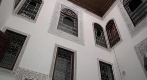 Dar El Arfaoui - Image 3
