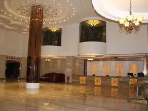 Yongping Yipin Hotel - Image 2