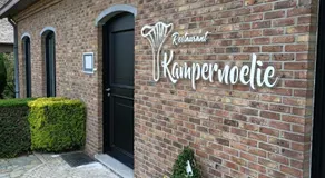 Charme logies Kampernoelie - Image 4