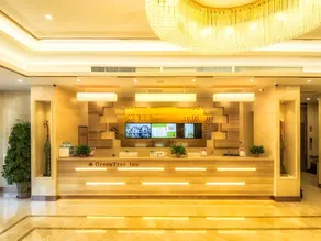 GreenTree Inn Tangshan Road North District Xishan Road Business Hotel - Image 3