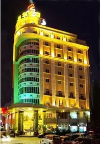 Jianianhua Hotel - Image 2
