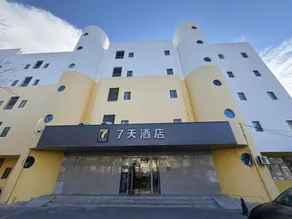 7Days Inn Beijing Shangdi - Image 3