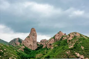 Chengde Hotel MoMc - Image 4