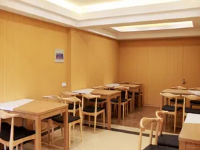 GreenTree Inn Chuzhou City Quanjiao County High-Speed Italy Trade City Business Hotel - Image 4