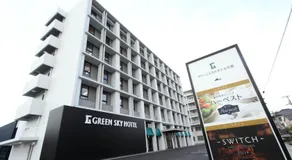 Green Sky Hotel Takehara - Image 5