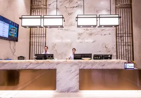 Xipan Bright pearl Hotel (Guiyang Huaxi Park, Government Affairs Center) - Image 4