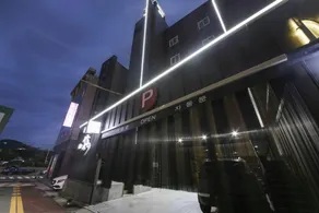 Yeosu The Syap Hotel - Image 5
