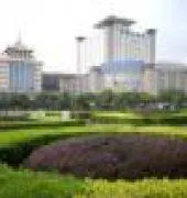 HNA Downtown - Image 2
