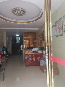 Xinglong Hotel - Image 3