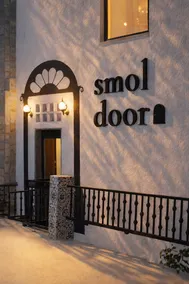 Smol Door - Image 4